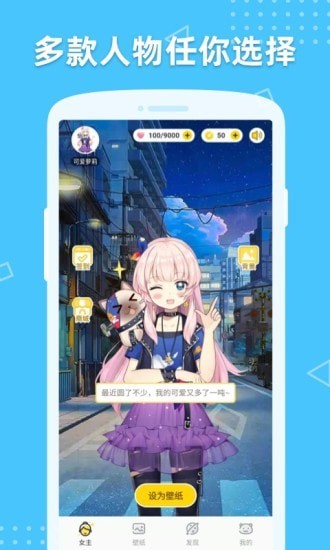 ȶֽapp_ȶֽ v1.1.8 ֻ