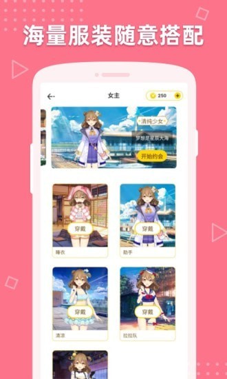 ȶֽapp_ȶֽ v1.1.8 ֻ