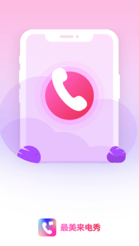 _app°
