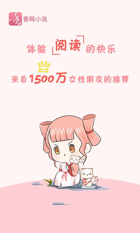 С˵app°_С˵°1.0
