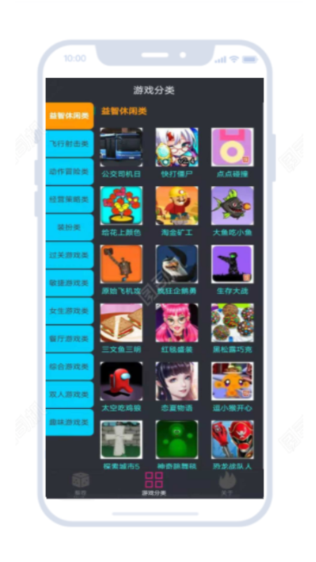 23_23app