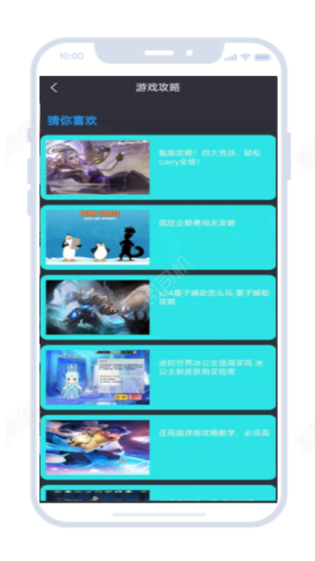 23_23app