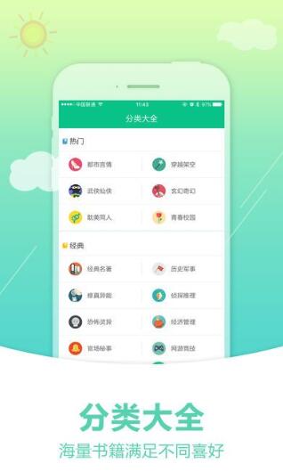 app_appذ׿ֻ