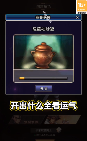 ʿ֮к_ʿְ֮v1.0