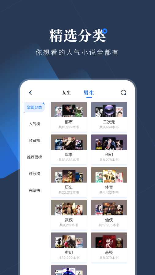 С˵app°_С˵°1.0.7