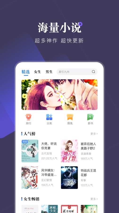 С˵app°_С˵°1.0.7