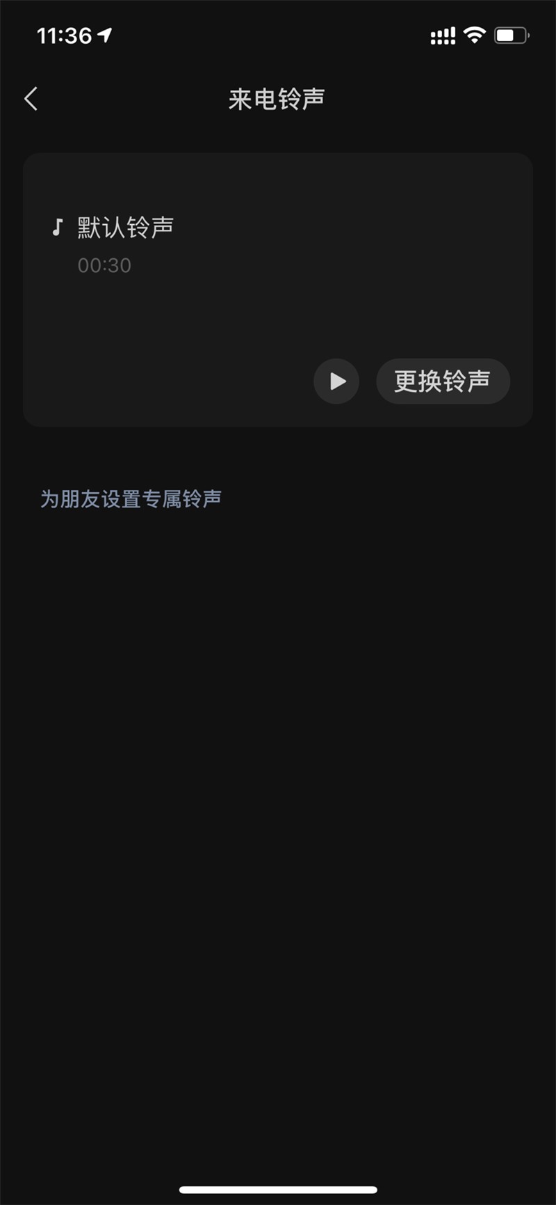 wechatapp_wechat΢ذװ