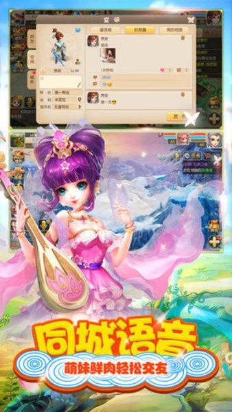 Եأδߣ_ԵֻV0.1.25.7