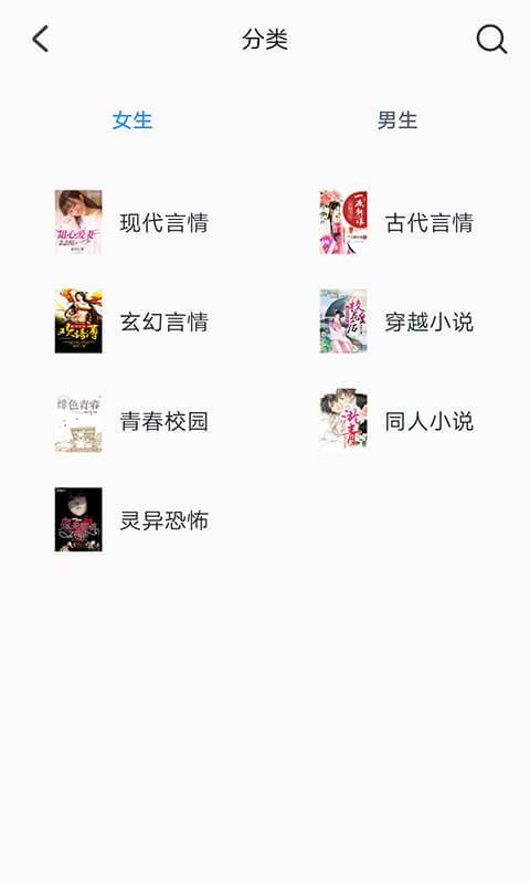 С˵app_С˵2.23.30