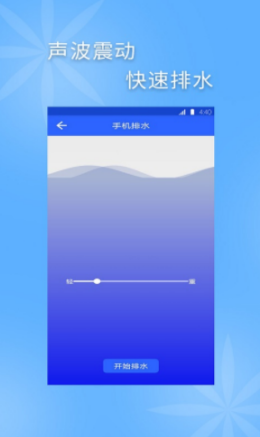 ֻapp_ֻҰ׿