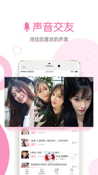 app_appذװ