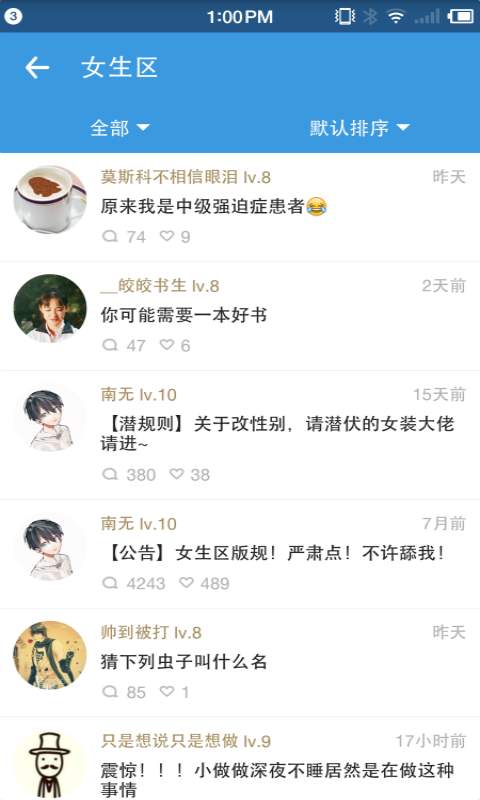 С˵app_С˵1.7