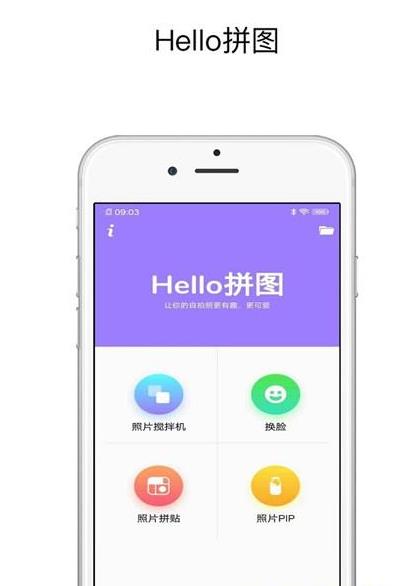Helloƴͼ°_Helloƴͼ°氲׿