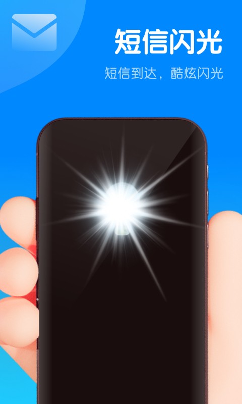 app_app׿v1.0