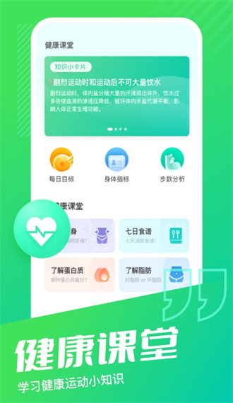 Ʋ°app_Ʋ°ֻ