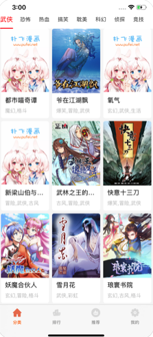 ʶ°_ʶapp°