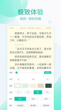 ȫĶapp׿_ȫĶ׿3.4.7