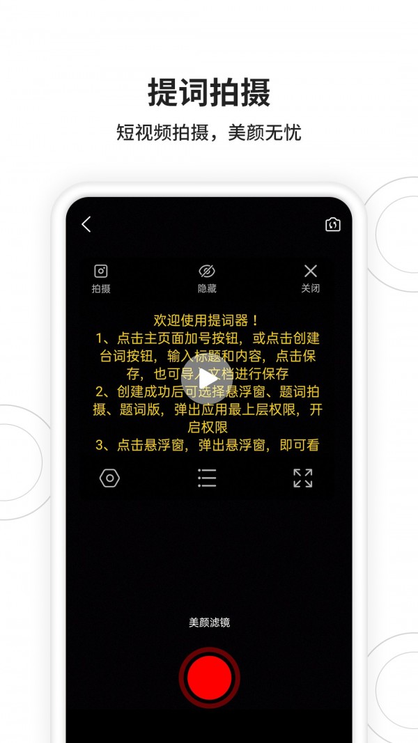 Ƶapp_Ƶ׿v1.0.0