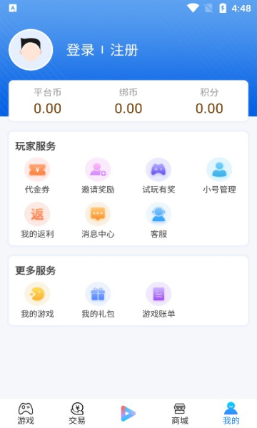app_ΰ׿