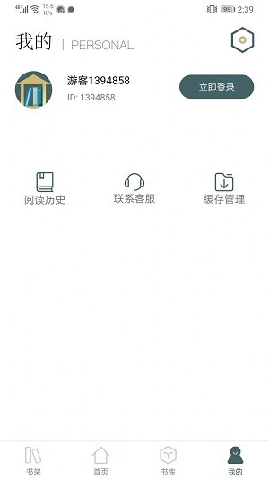 С_Сapp