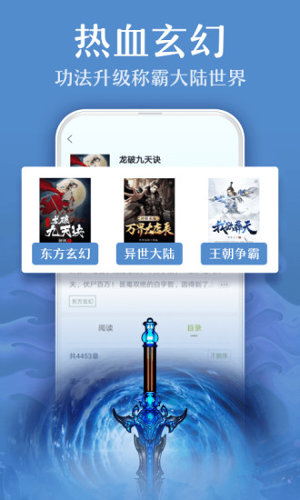 txtȫС˵app_txtȫС˵2.0.0