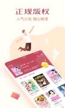 С˵ȫapp׿_С˵ȫ׿3.9.9.3229