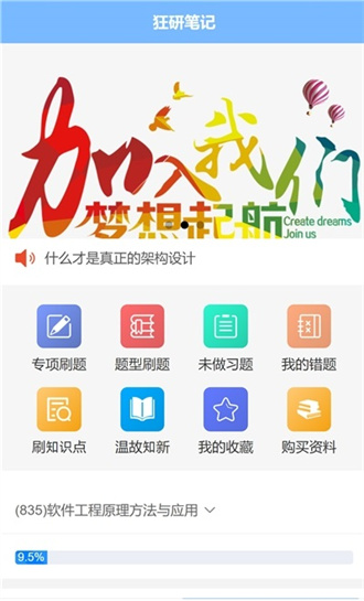 бʼappװ_бʼapp°
