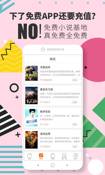 С˵app°_С˵°1.0.20