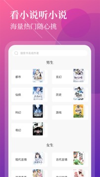 С˵app_С˵1.0.9.6