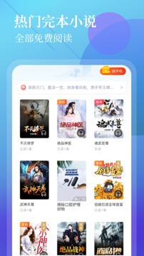 С˵app_С˵1.0.9.6