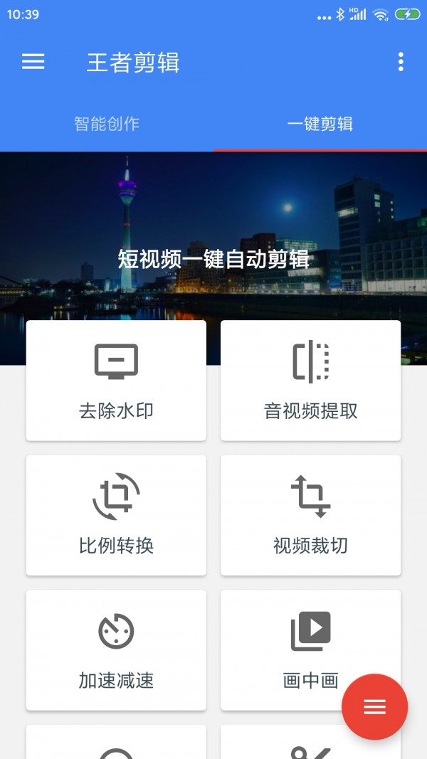 ߼app_߼appѰ