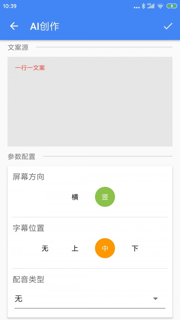 ߼app_߼appѰ