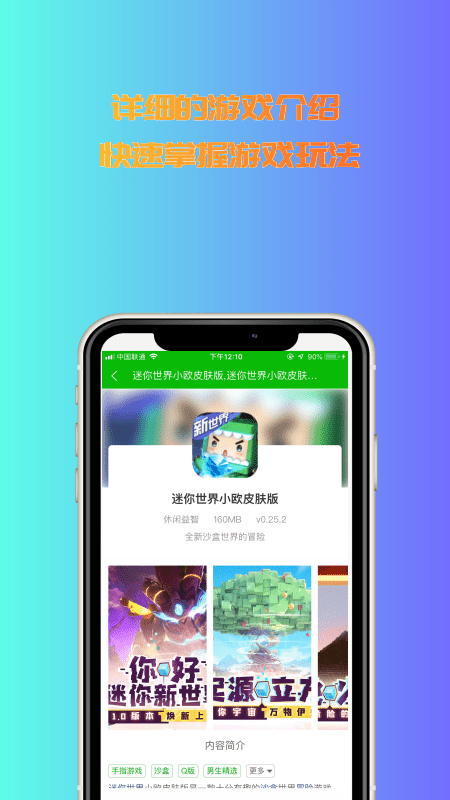 3233԰_3233԰app°