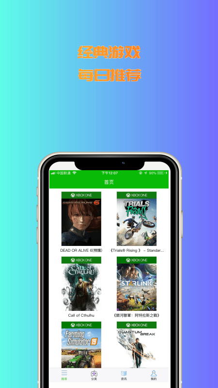 3233԰_3233԰app°