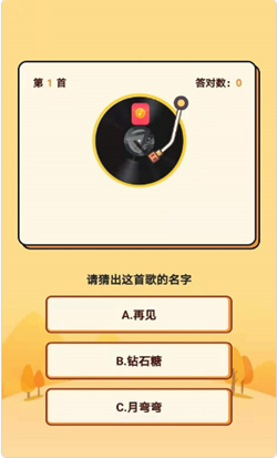 ¸app_¸appֻv1.1