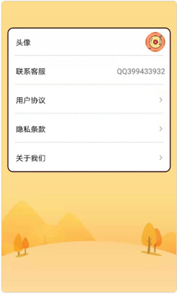 ¸app_¸appֻv1.1