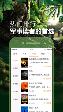 Ѫapp°_Ѫ°2.5.1