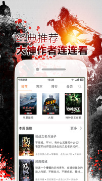 Ѫapp°_Ѫ°2.5.1