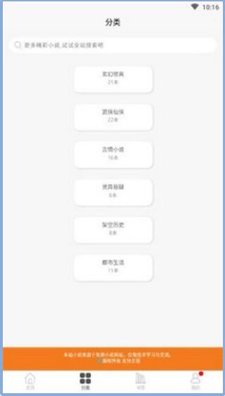 °_app°
