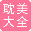 С˵ȫapp°