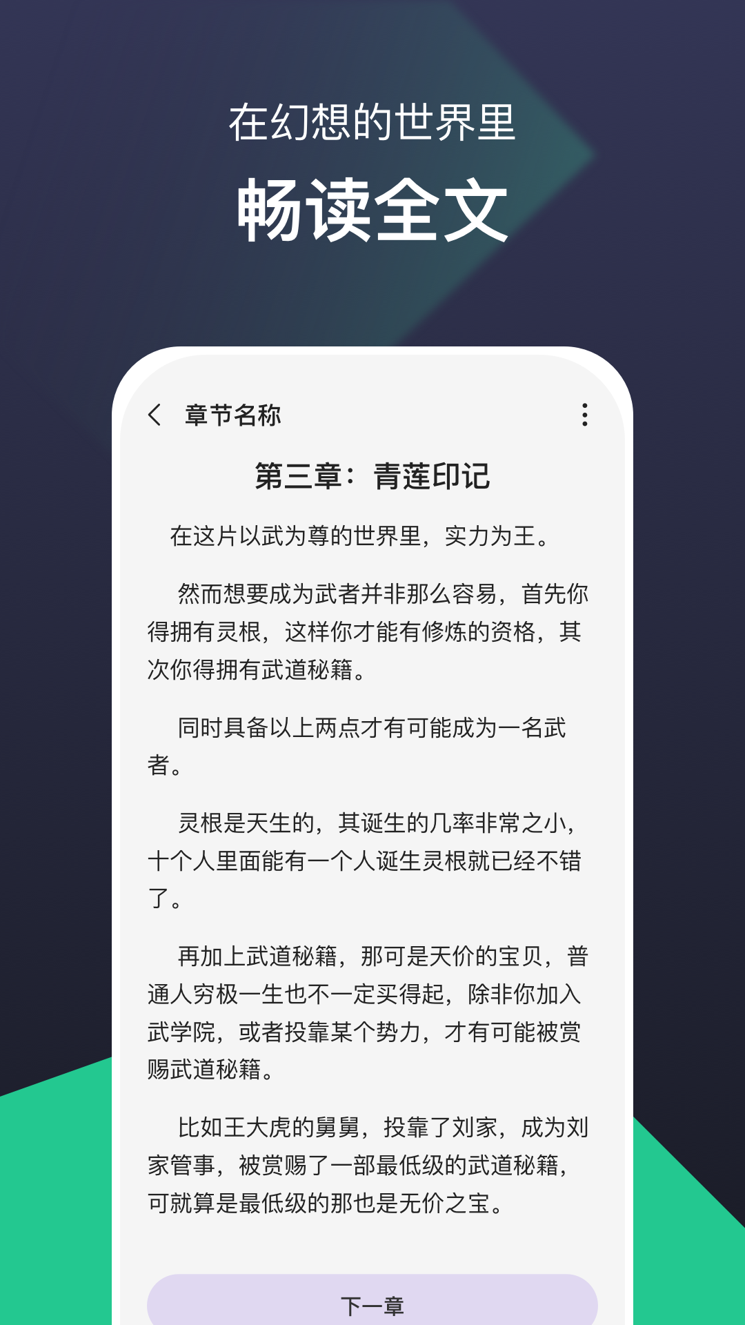 С˵°_С˵app°