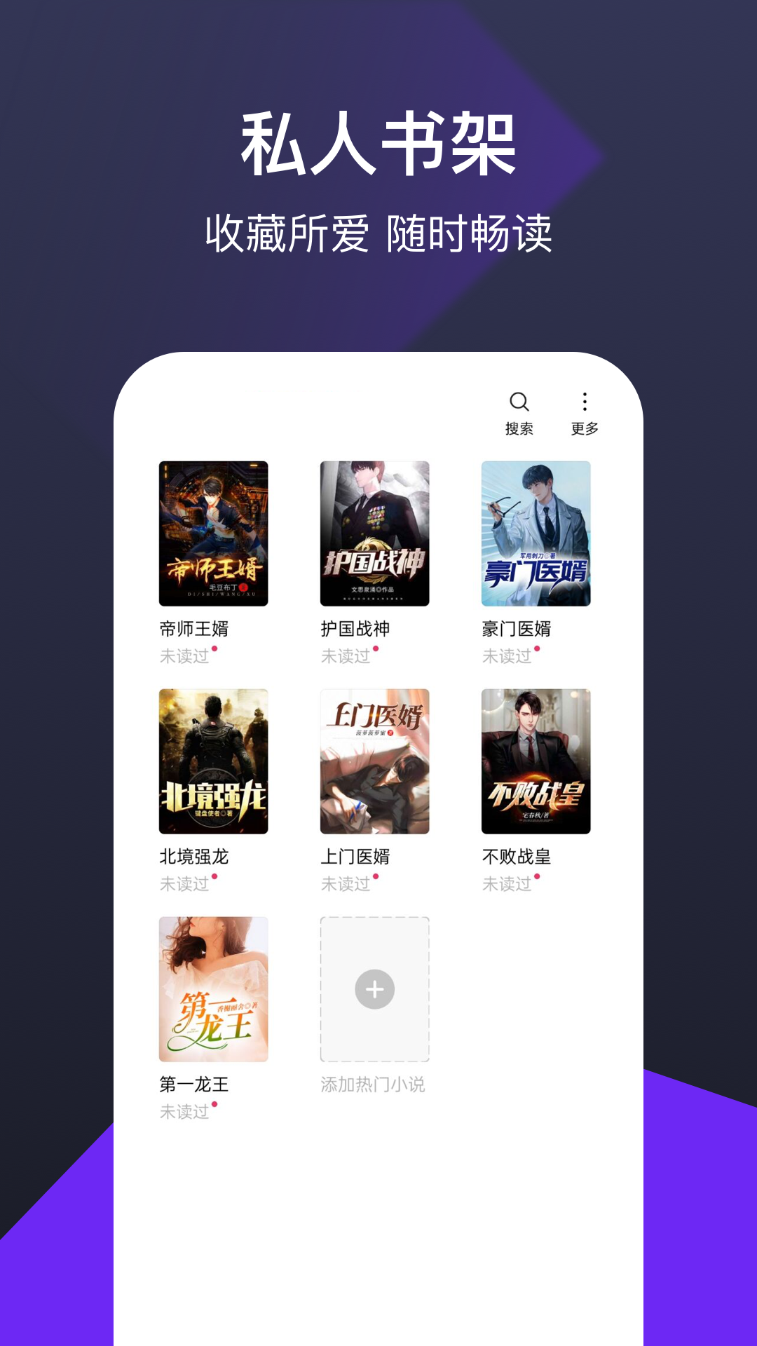 С˵°_С˵app°