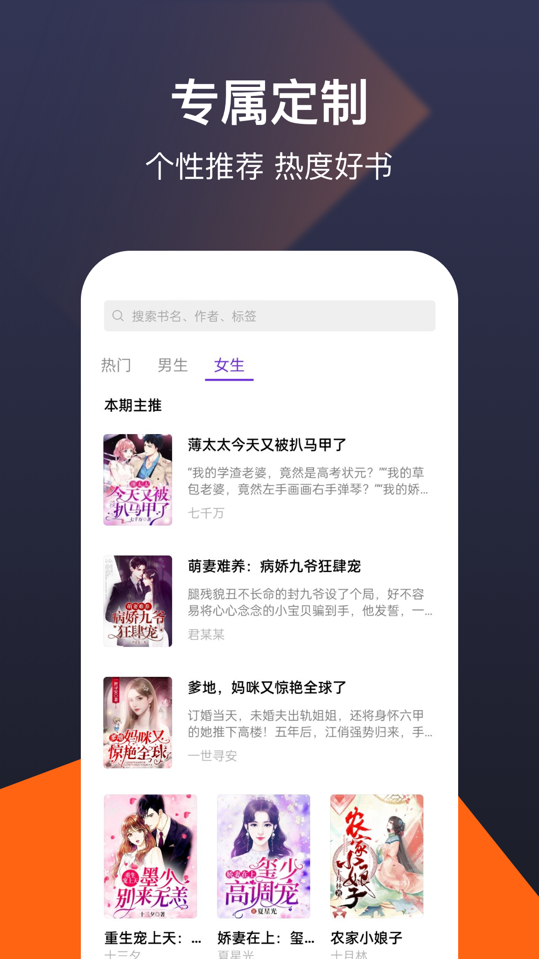 С˵°_С˵app°