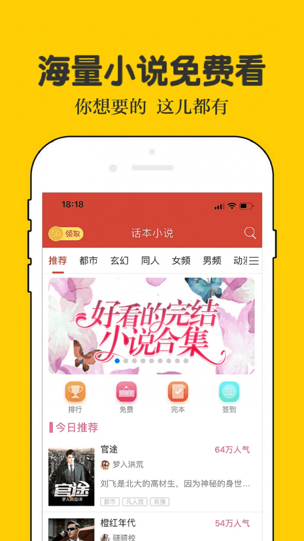 С˵app_С˵ֻ