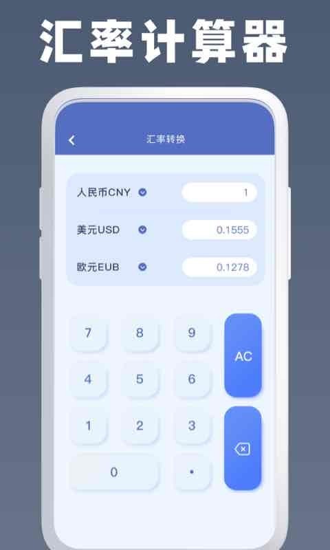 ȫܼ_ȫܼapp׿