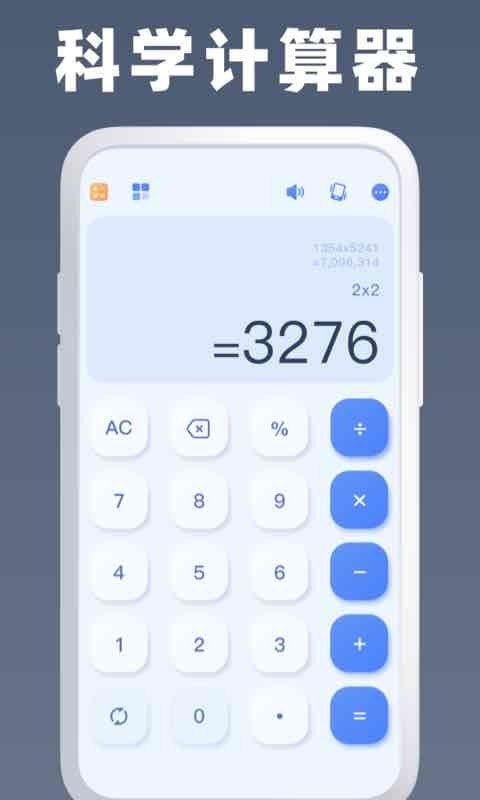 ȫܼ_ȫܼapp׿