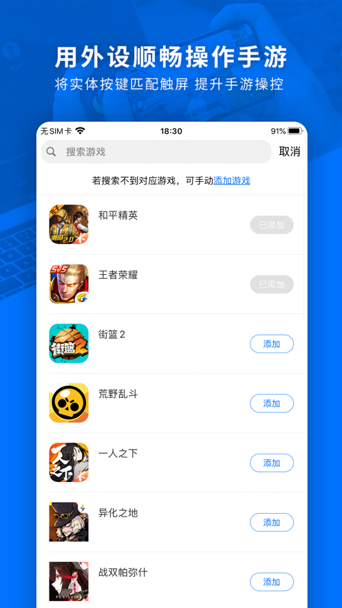 Ϸ°_Ϸapp2021°