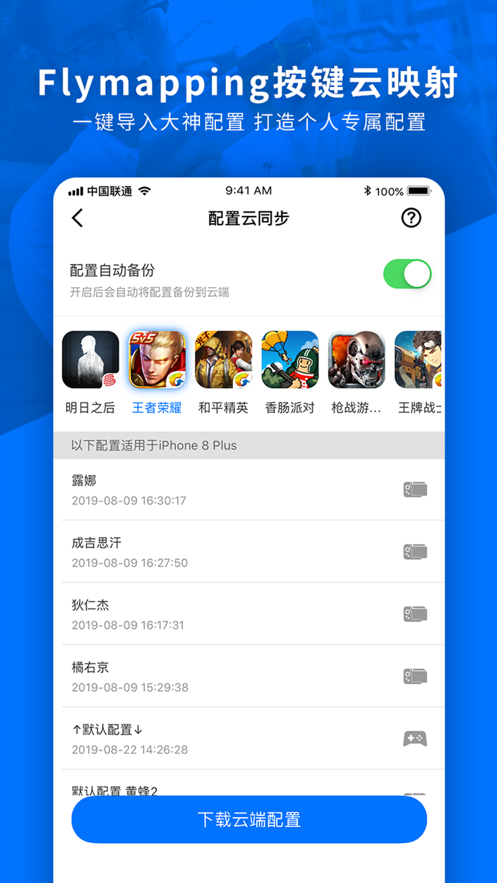 Ϸ°_Ϸapp2021°