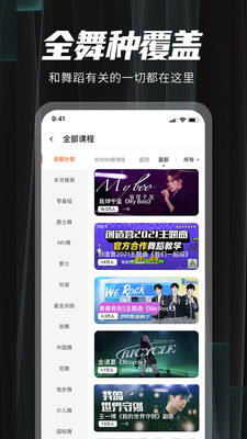 赸°_赸 v7.4.4°