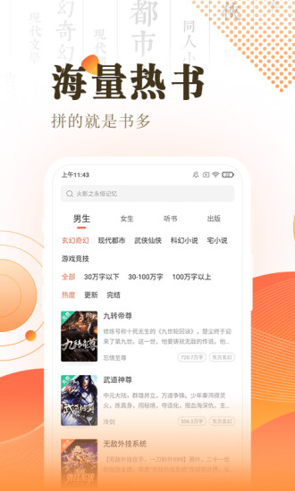 С˵app_С˵3.15.1